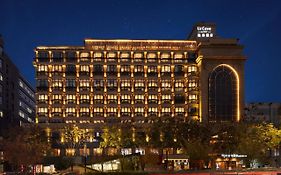 Hangzhou West Lake Milan Hotel - Ten Minutes Walk To The West Lake